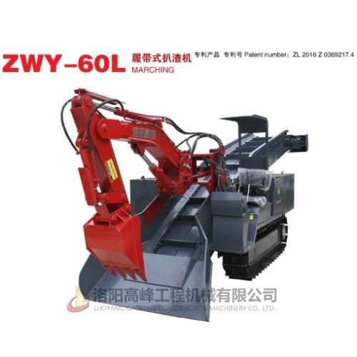 如何判斷扒渣機(jī)的質(zhì)量好壞，制造商可靠嗎